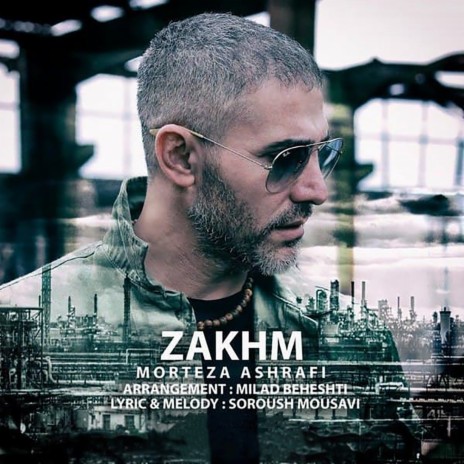Zakhm cover art