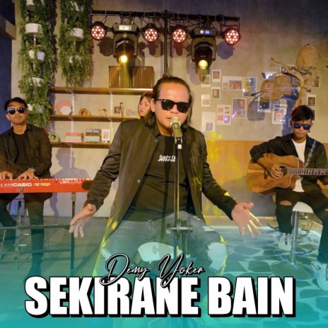 Sekirane Bain cover art