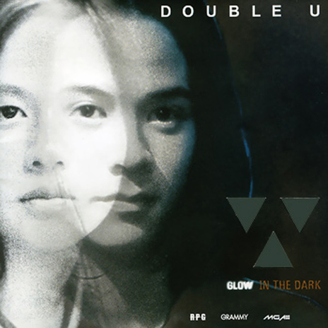 อยู่ในบ้านคนเดียว cover art