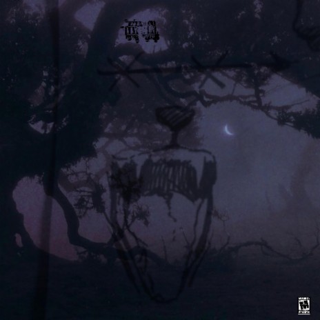 *EITHEROR* cover art