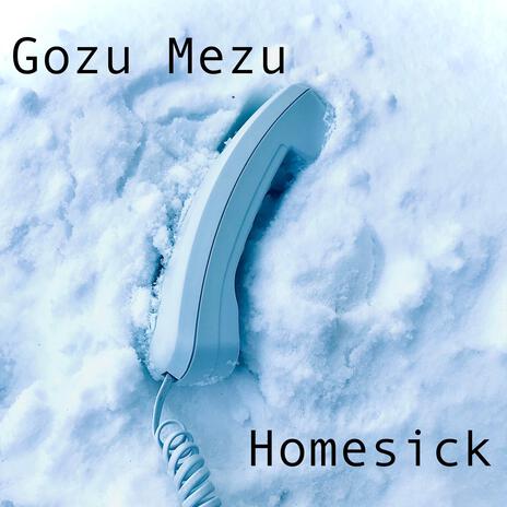 Haru cover art