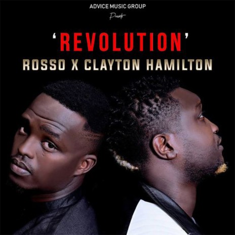 Boul Ma Yé ft. Clayton Hamilton cover art