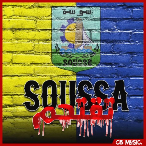 Soussa Ta9ta7em ft. Bro Bmd cover art