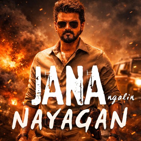 JANA ngalin NAYAGAN Song cover art
