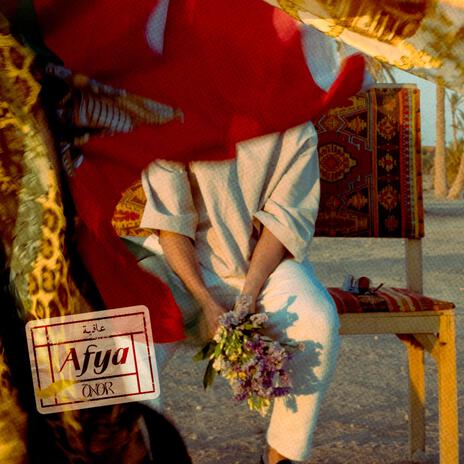 Ya Omri ft. Plylist cover art