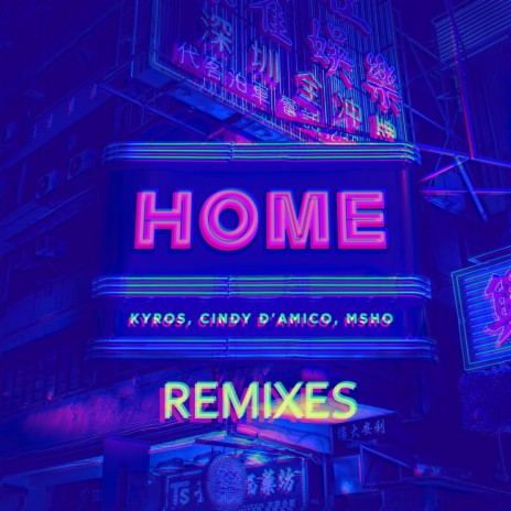 Home (Nexus DJ Remix) ft. Cindy D'Amico, Msho & Nexus DJ cover art