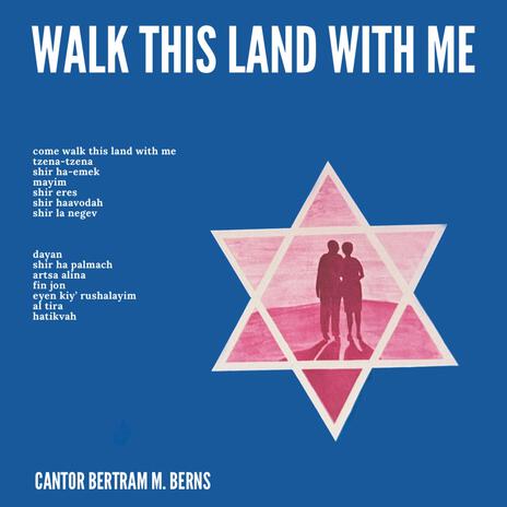come walk this land with me cover art