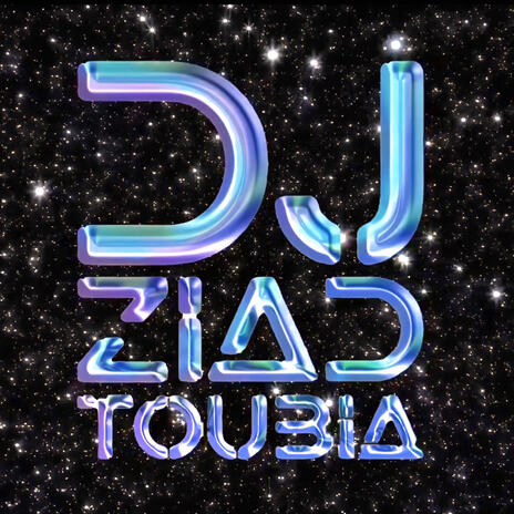 عيناكي