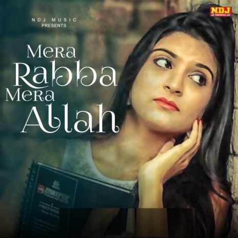 Mera Rabba Mera Allah cover art
