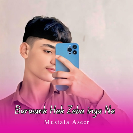 Burwank Hak Zeba inga Na cover art