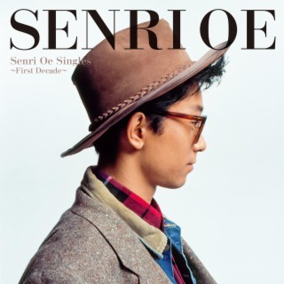 Senri Oe