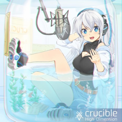 Straight Arc cover art
