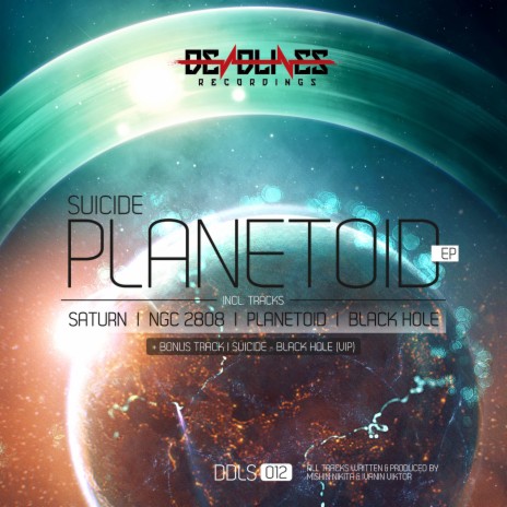 NGC 2808 cover art