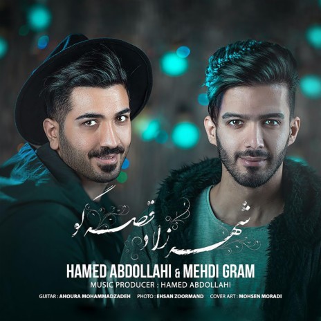 Shahrzade Ghesego ft. Mehdi Gram cover art