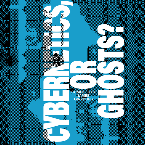 Clear Vision ft. Aho Ssan cover art