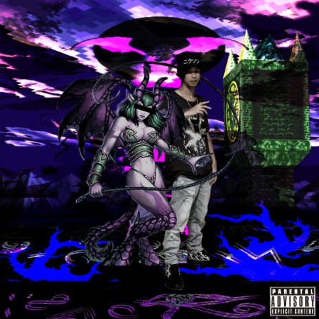 Warlock_Lvl . 1 (Intro) cover art