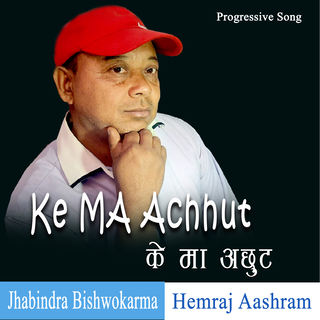 Aashram Music