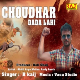 R Kaij