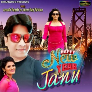 Lucky Bihari