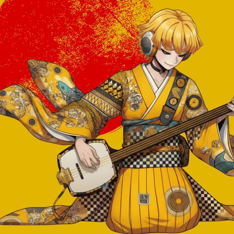侍Torii Skyfire Anthem.Vol58 cover art
