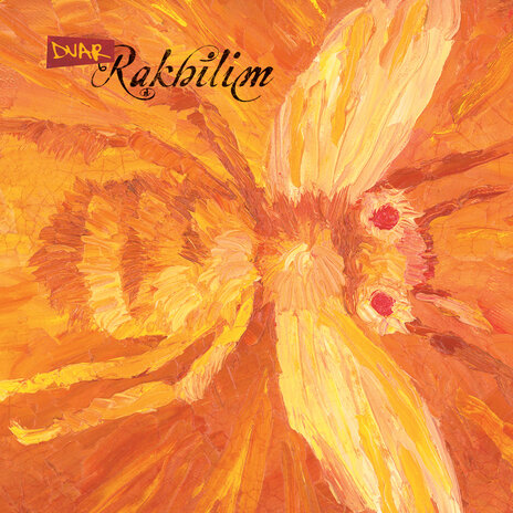 Schekhirail cover art