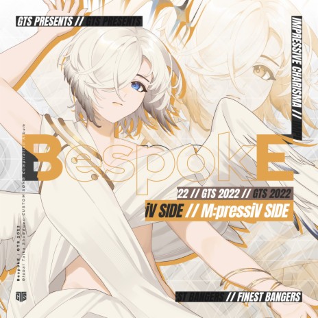 Mam rozbite sluchatka placem ft. kyou1110 cover art