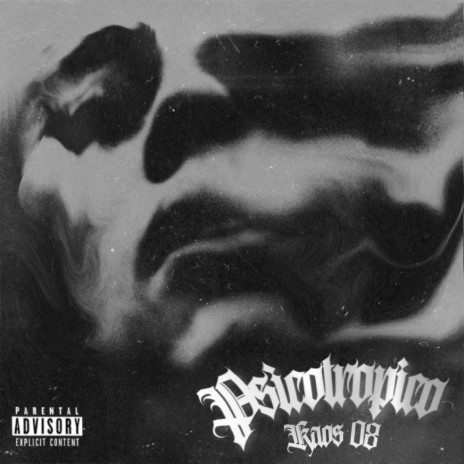Disociación cover art