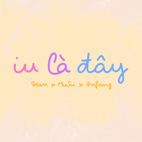 iu là đây (speed up) ft. Muộii & Anfang cover art