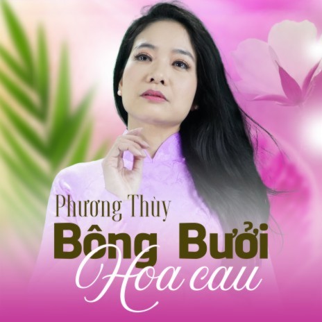 Ước Hẹn cover art