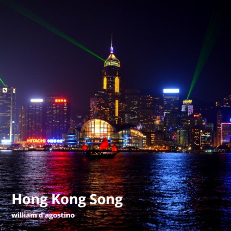 Hong Kong Song cover art
