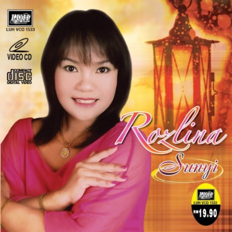 Ukai Aku Lawa cover art