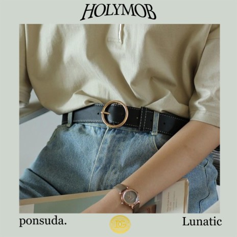 Lunatic cover art