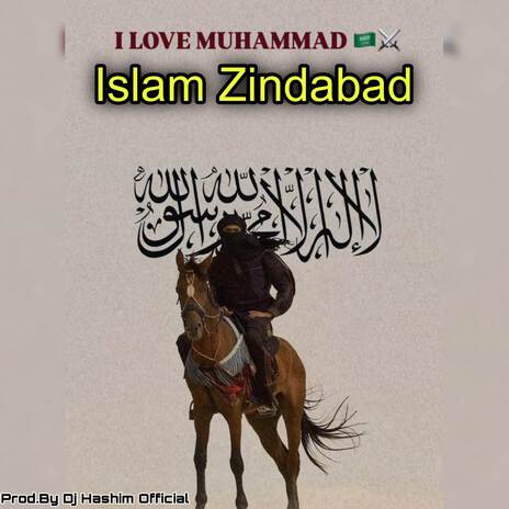 Islam Zindabad (I Love Muhammad ﷺ) cover art
