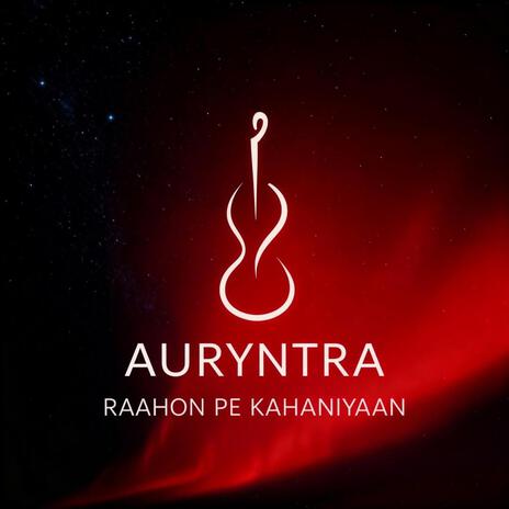 Tere Bina Main cover art