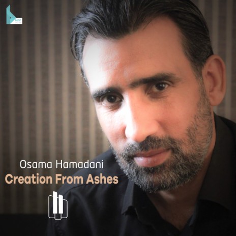 Creation From Ashes cover art