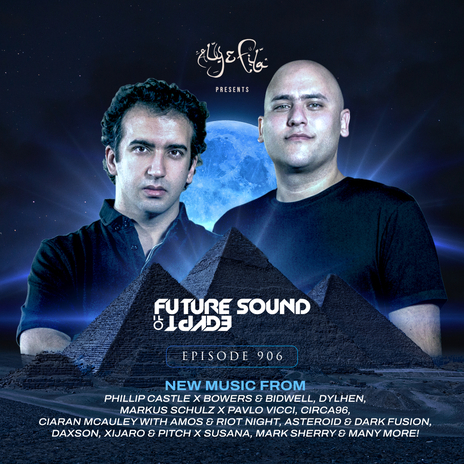 Vintage (FSOE906) cover art