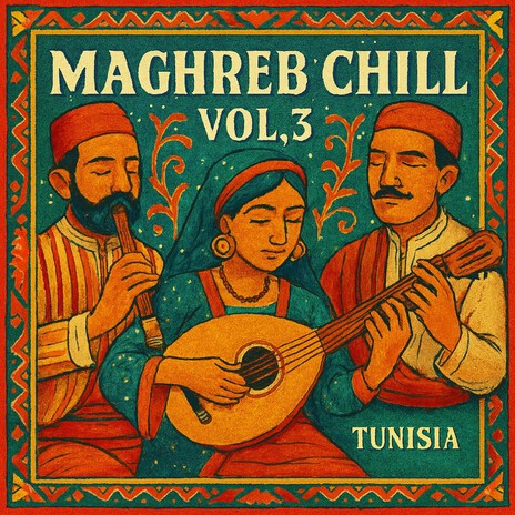 Sidi Bou Saïd's Blue Doors cover art