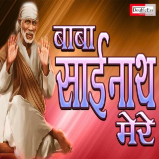 Vivek Vasishtha