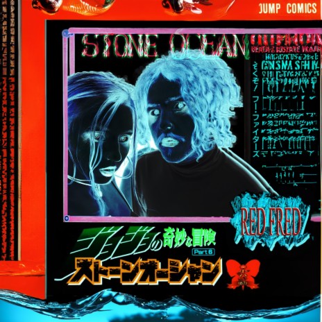 Stone Ocean cover art