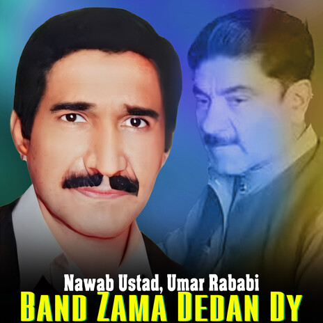 Mosa Ali Salam Dastan ft. Umar Rababi cover art