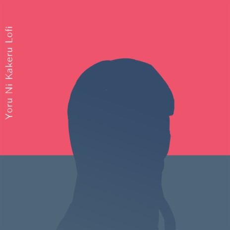 Yoru Ni Kakeru Lofi cover art