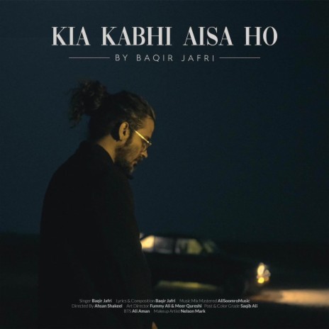 Kia Kabhi Aisa Ho cover art