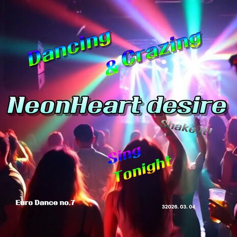 Feel The Night cover art