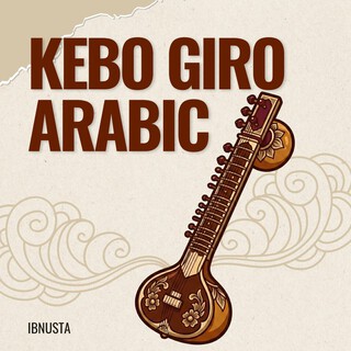 Kebo Giro Arabic cover art