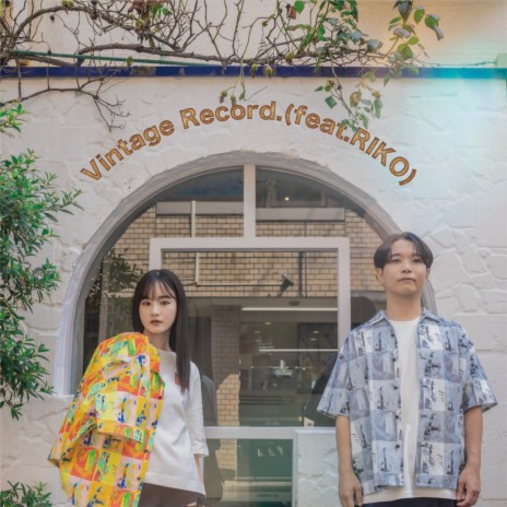Vintage Record. ft. RIKO cover art