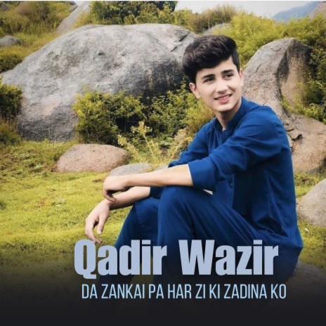 Da Zankai Pa Har Zi Ki Zadina Ko cover art
