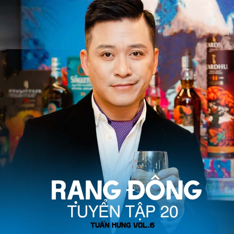 Tình Yêu Nào Phải Trò Chơi cover art