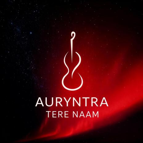 Tere Naam