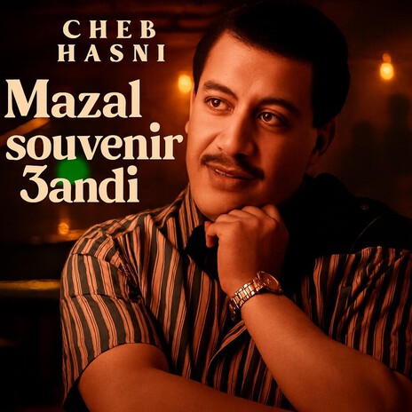 Mazal Souvenir 3andi cover art