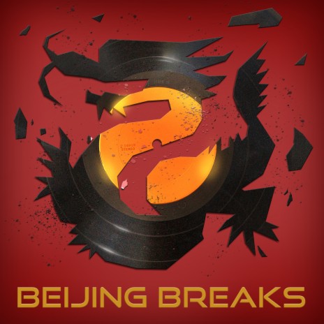 Wò Hǔ Krew cover art